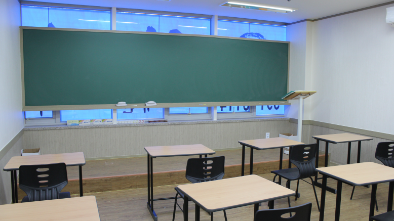 강의실